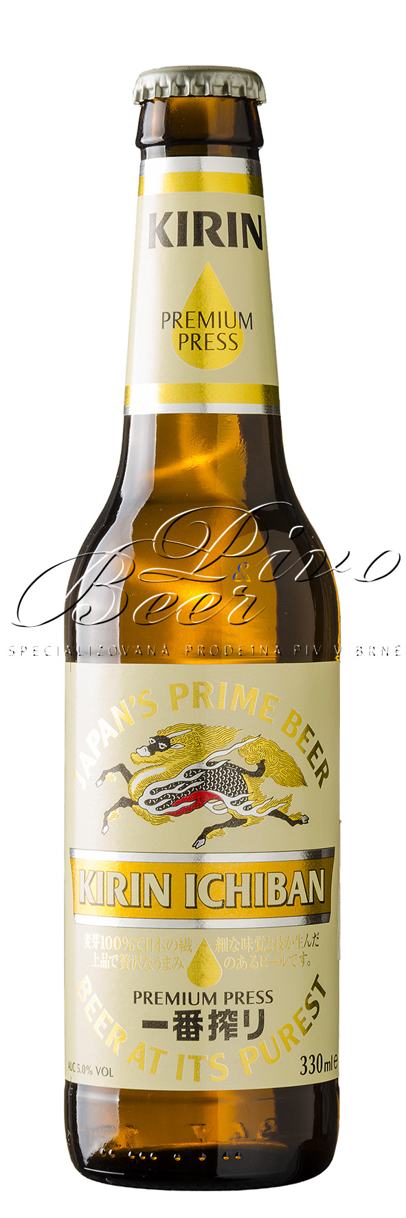 Kirin Ichiban